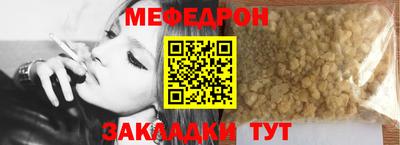 первитин Тверь