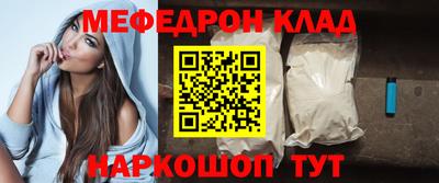 стаф Тара