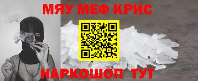 кокаин колумбия Татарск