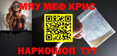 кокаин колумбия Татарск