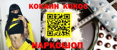 стаф Тара