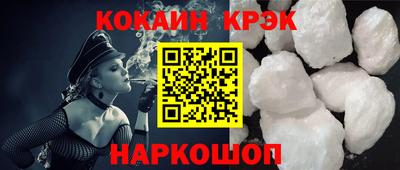 гашиш Туймазы