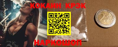 первитин Тверь