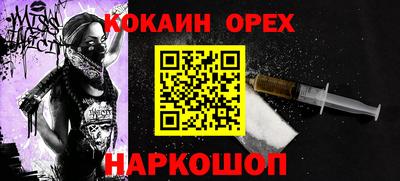 первитин Тверь