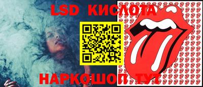 кокаин колумбия Татарск