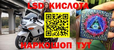 кокаин колумбия Татарск