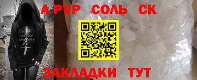 кокаин колумбия Татарск