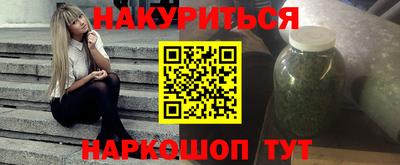 стаф Тара