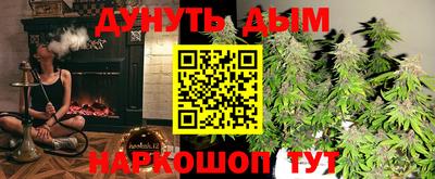 первитин Тверь