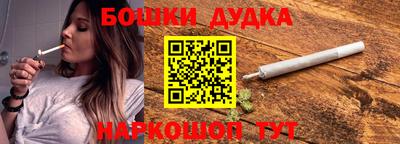 кокаин колумбия Татарск