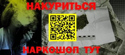 кокаин колумбия Татарск