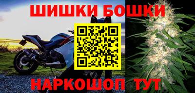 кокаин колумбия Татарск