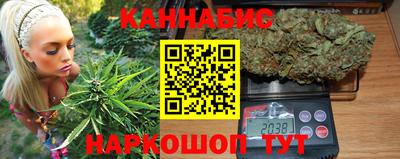 первитин Тверь