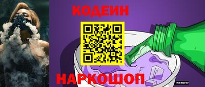 стаф Тара
