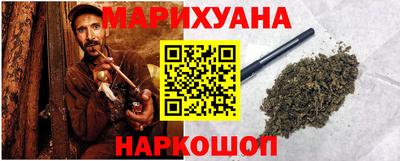 кокаин колумбия Татарск