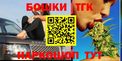 первитин Тверь
