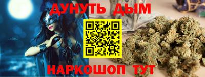 кокаин колумбия Татарск