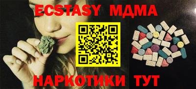 кокаин колумбия Татарск