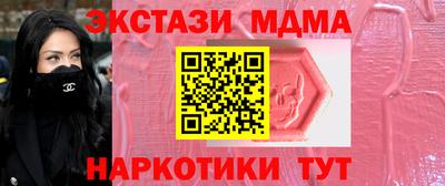 кокаин колумбия Татарск