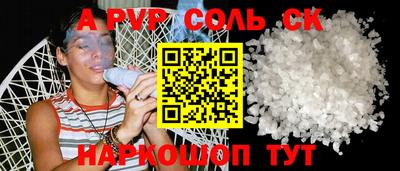 кокаин колумбия Татарск
