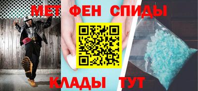 кокаин колумбия Татарск