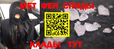 стаф Тара