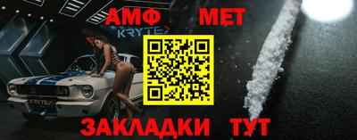 хмурый Тула