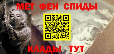 гашиш Туймазы