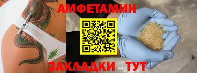 кокаин колумбия Татарск