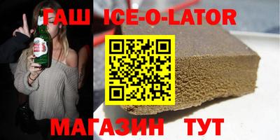 первитин Тверь