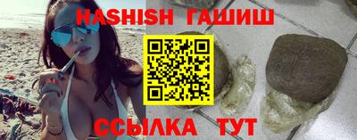 первитин Тверь