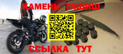 хмурый Тула