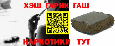 хмурый Тула