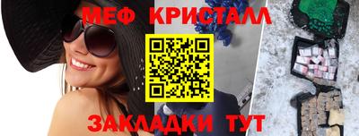 кокаин колумбия Татарск