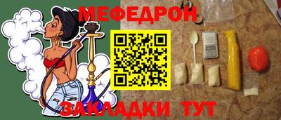 первитин Тверь